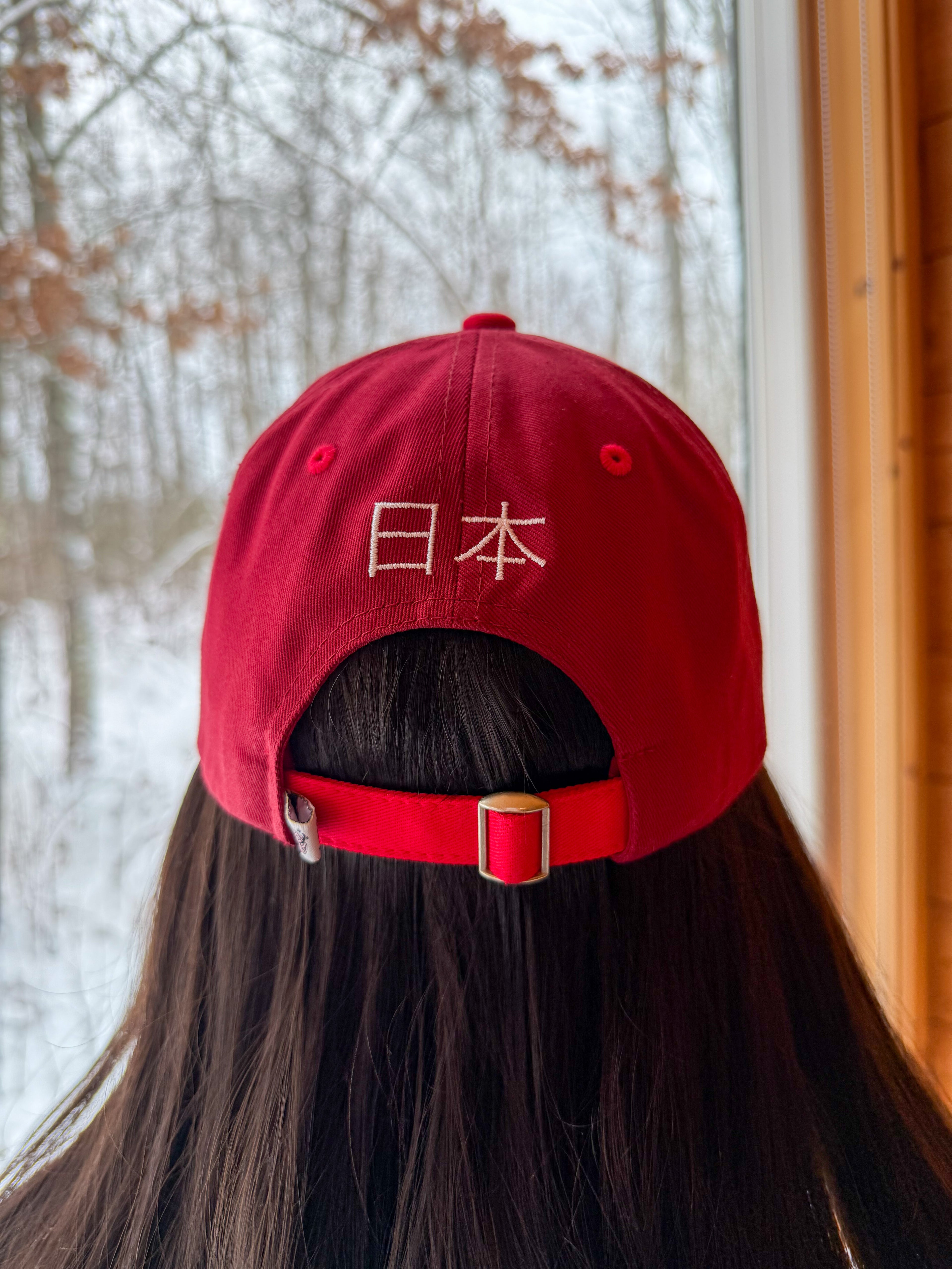 Japan Flag Dad Hat