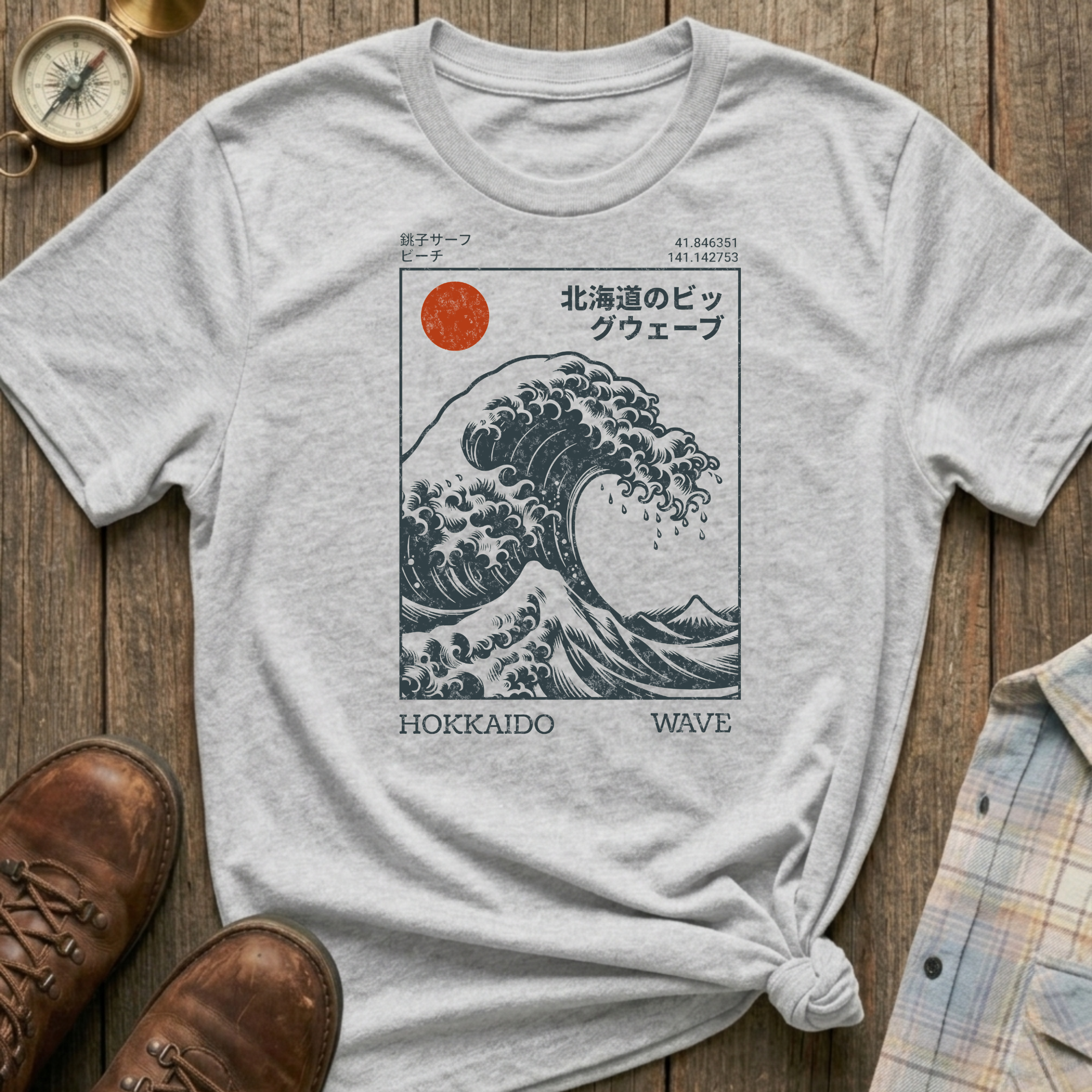 Japanese Print T-Shirt